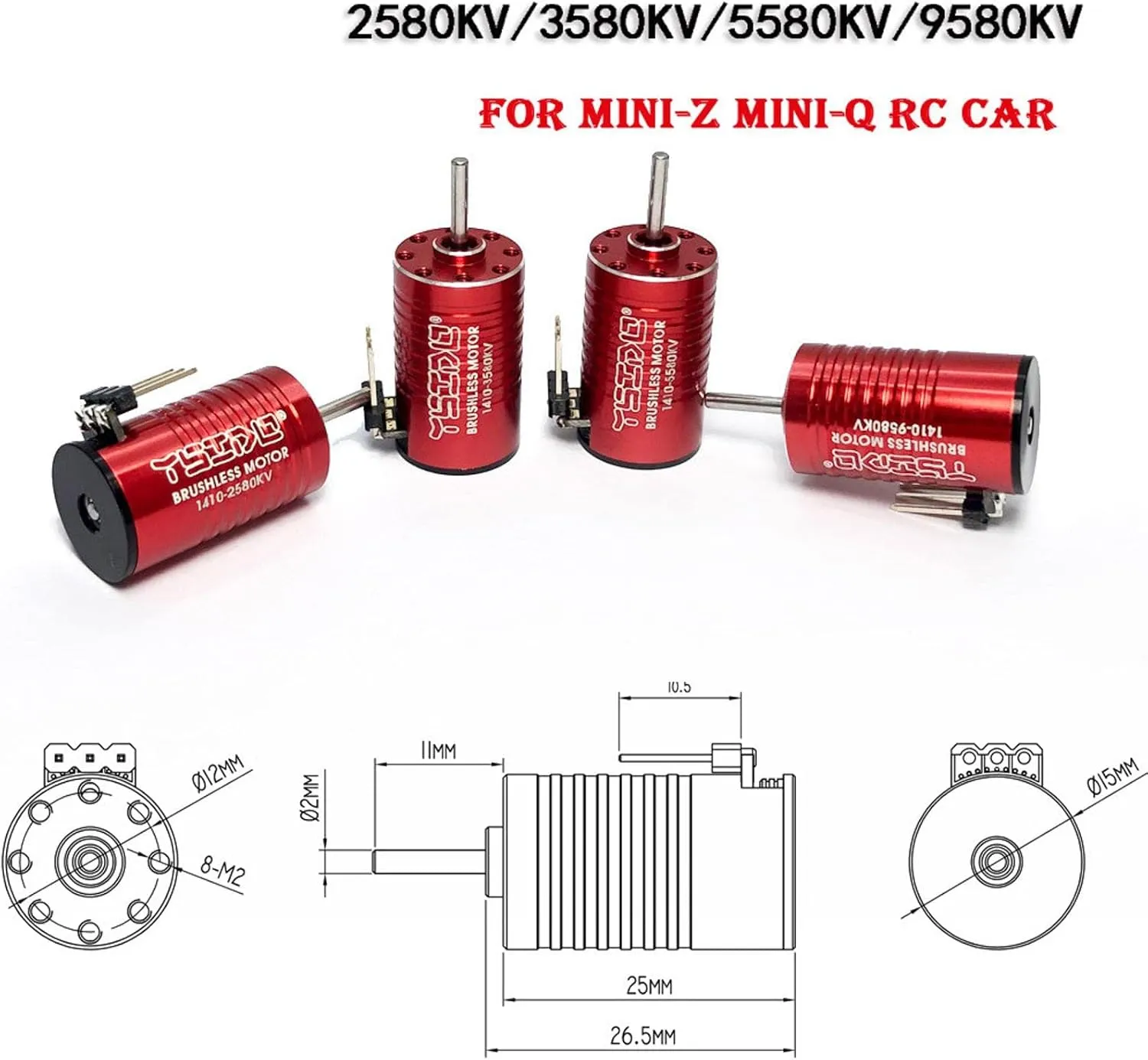 2580KV/3580KV/5580KV/9580KV Brushless Motor, igh Power Outrunner Brushless Motor RC Models Motor for Kyosho Mini-Z 1/24 1/28 RC Car
