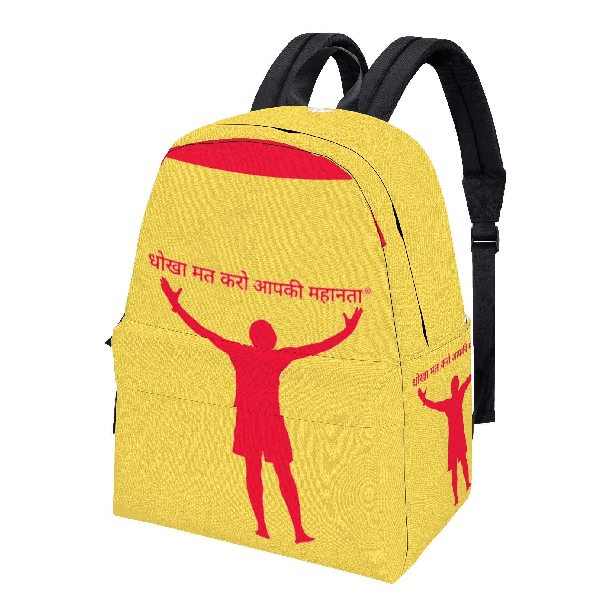 Hindi Cotton Backpack