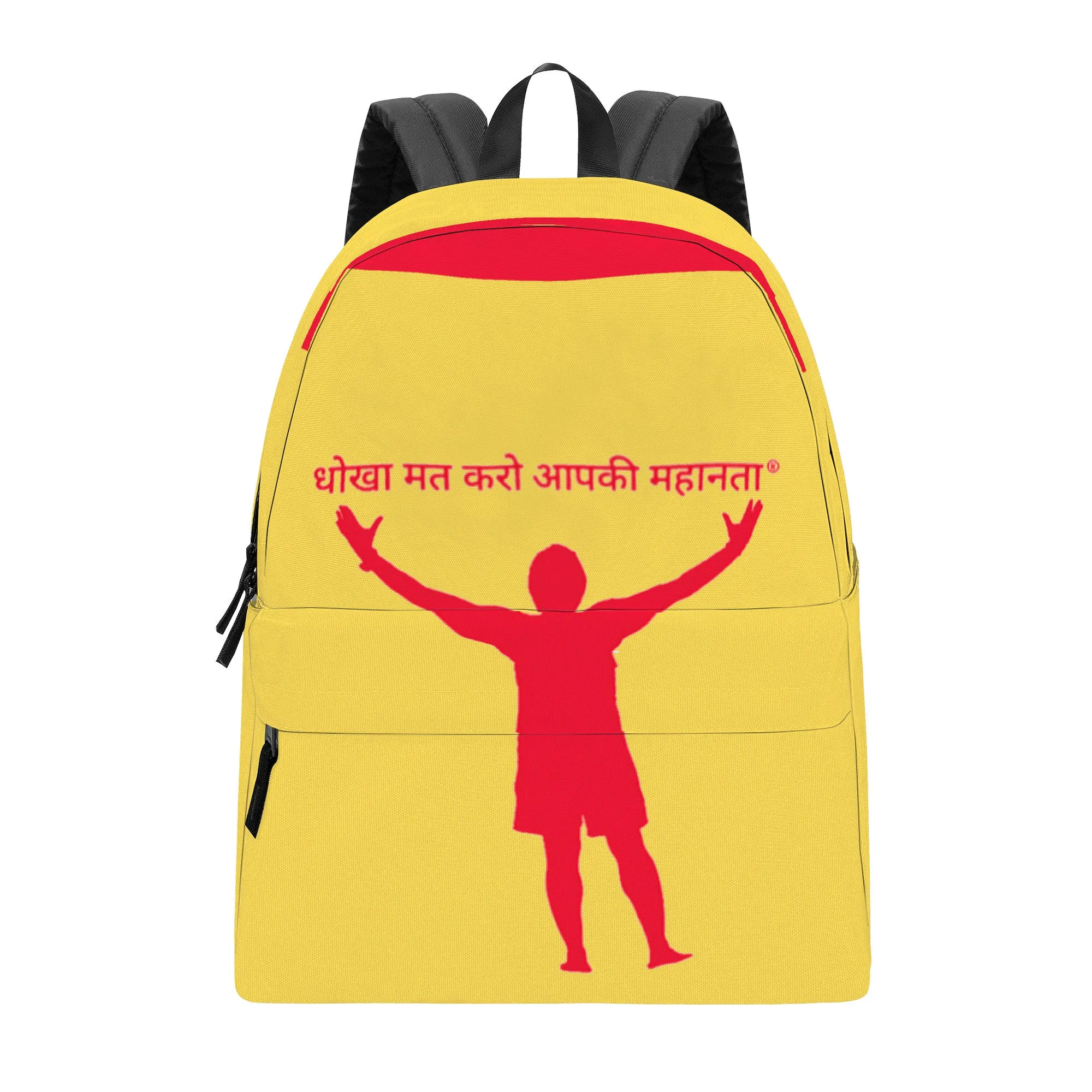 Hindi Cotton Backpack