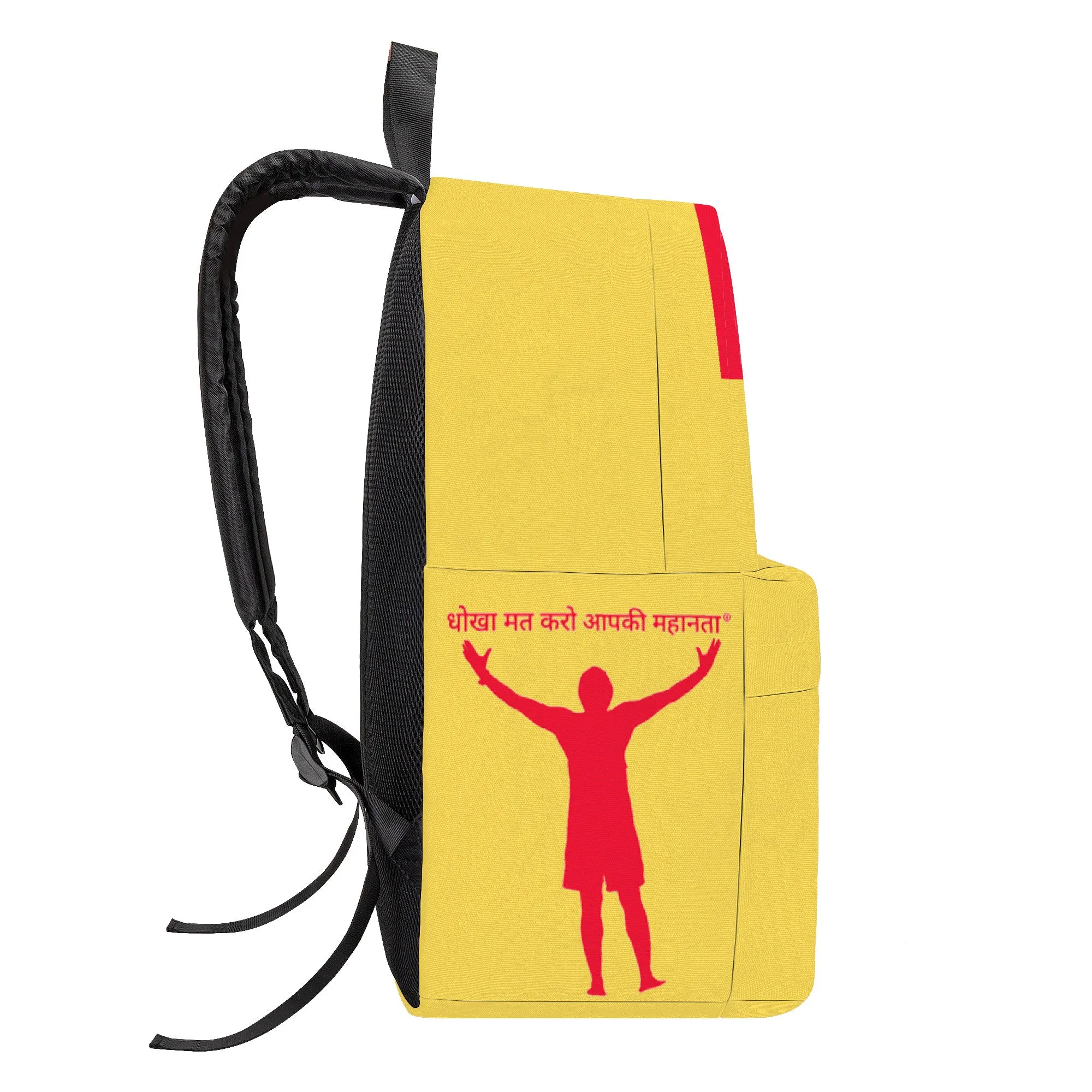 Hindi Cotton Backpack