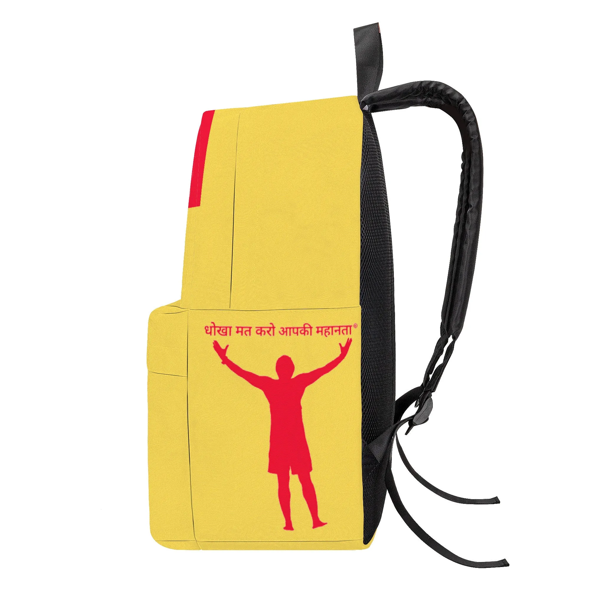 Hindi Cotton Backpack