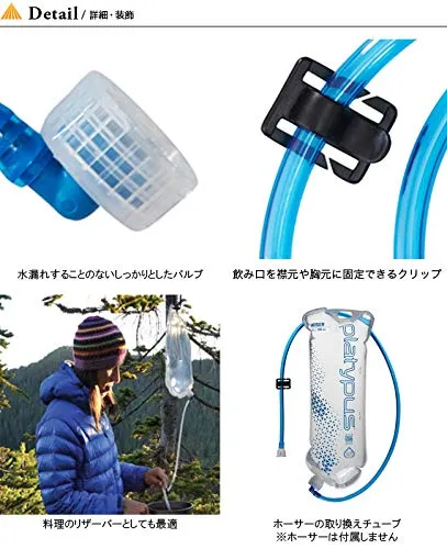Platypus Hoser Hydration System Drink Tube Kit