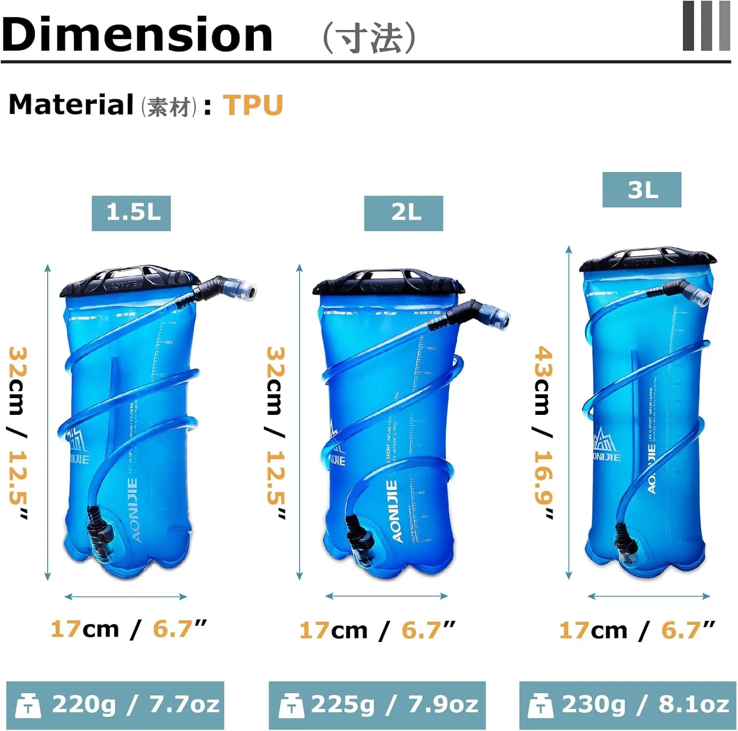 YAPJEB Hydration Bladder BPA Free 1.5L 2L 3L Water Reservoir Water Bladder for Running Hiking Climbing Cycling