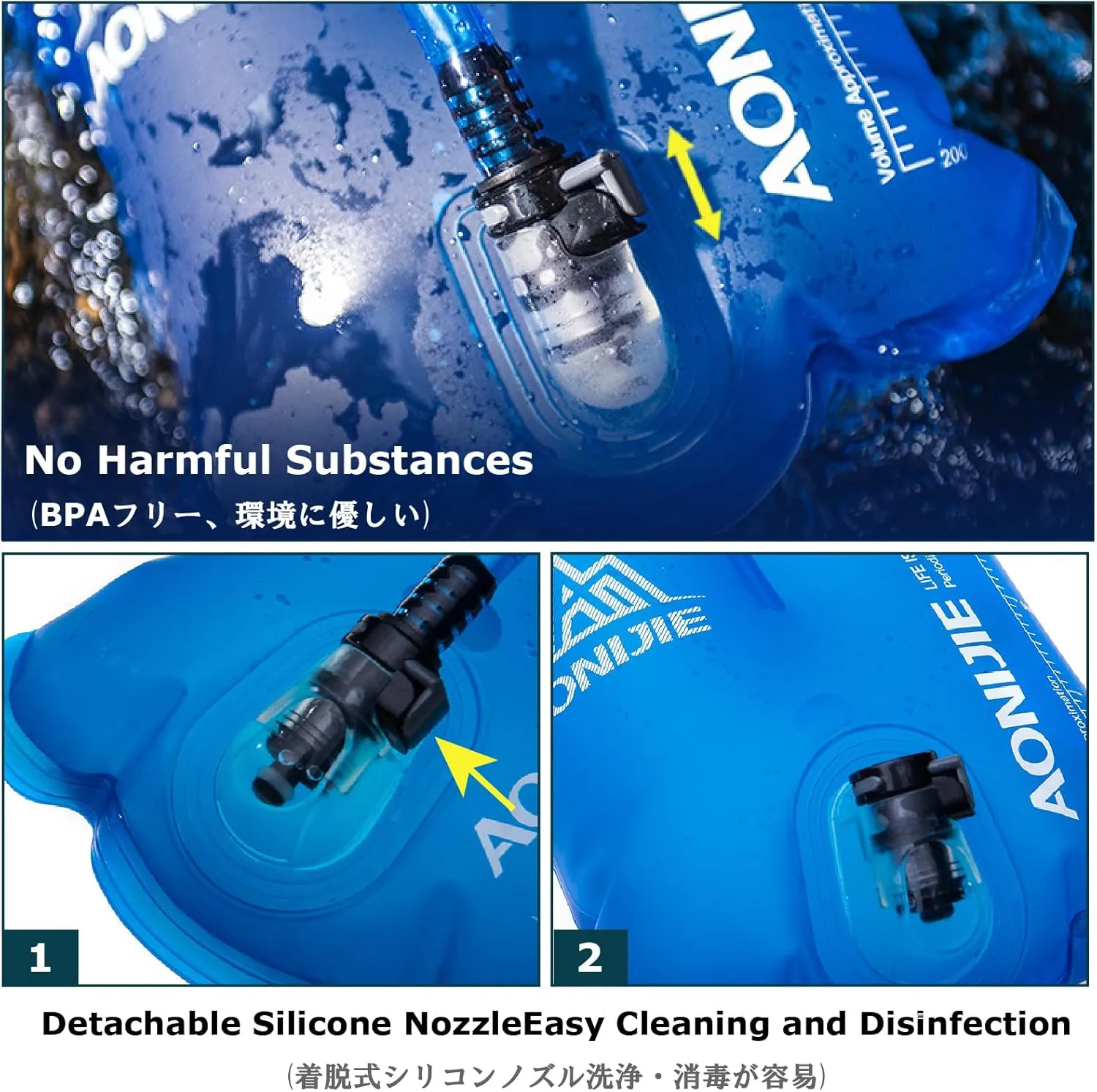 YAPJEB Hydration Bladder BPA Free 1.5L 2L 3L Water Reservoir Water Bladder for Running Hiking Climbing Cycling