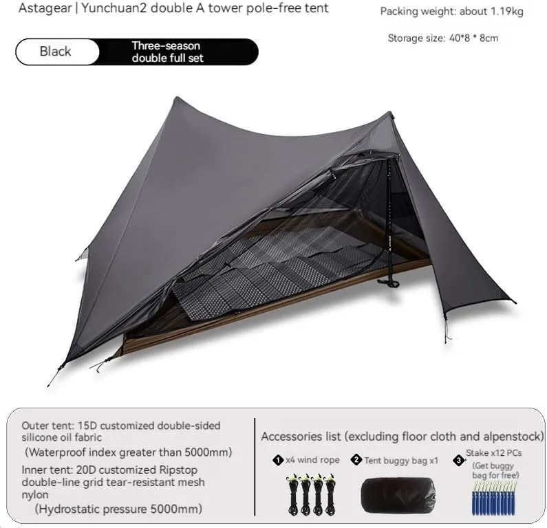 Yun Chuan Double-Sided Silicon-Coated Double A Pyramid 15D Nylon rodless Camping Hiking Outdoor Tent (Three-seasondouble Full Set)